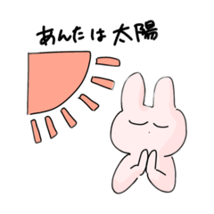 今日も今日とて語彙力が無い4