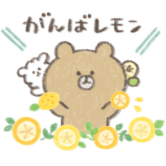 【ダジャレ】*雑貨風 *ゆるカワanimal6