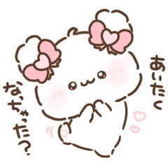 魔法ちゅかいふわきゅん♡らぶ【ぴんく】