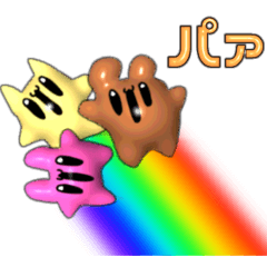 最強ハッピー計画6