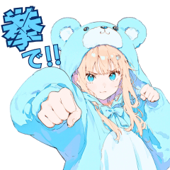 Fist girl