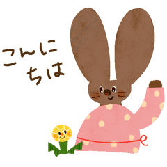 mahicotoriのスタンプ121