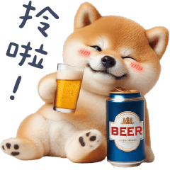 醉酒柴柴✩一醉方休