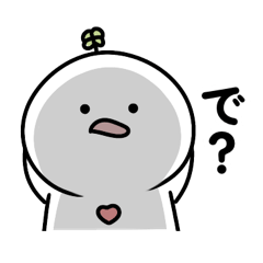 はろまる５【煽り】