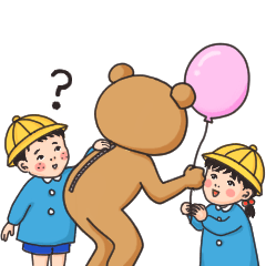 台湾版!なかの人