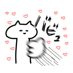 あのさーーーー大好き