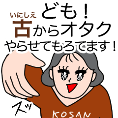 ドルオタ推し活❤️レオタード〜日本ver〜