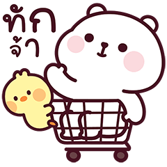 โอลิเวอร์แบร์