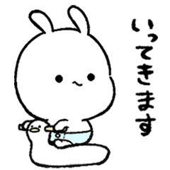 動く、多分、うさぎの赤ちゃん(敬語)