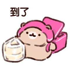 小倉鼠蘑菇