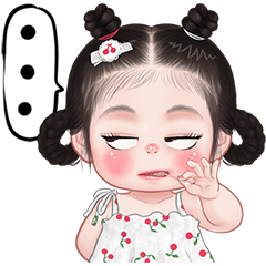 ลินจี่ น่ารัก