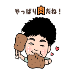 慎ちゃんが作った小笠原慎之介スタンプ