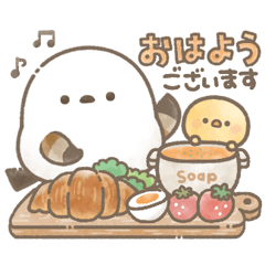 丁寧なことば＊もちっと！シマエナガさん。