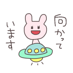 連絡用うさぴこ