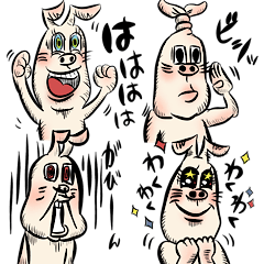 豚鼻うさぎちゃん♡【オノマトペ40選】