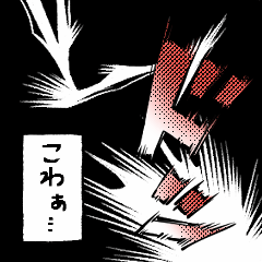 MANGA like Sticker
