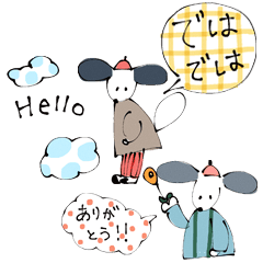 mahicotoriのスタンプ124