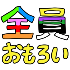 スペオキ18〜推し活沼❤️アレンジ対応型