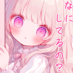 ももちゃスタンプ第2弾