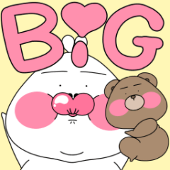 たらうさのBIGらぶ！彼女→彼へ