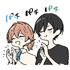 男にも女にもなるカップル2