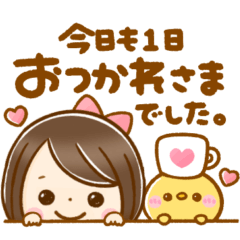 大人可愛い女の子♡カラフル吹き出し