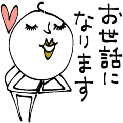 mottoの大人スタンプ♡クール♪