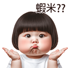 Chubby Funny face1 MINI (TW)