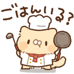 家族連絡♡父(クリーム)