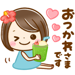 夏にぴったり♡ぺんぺんと女の子