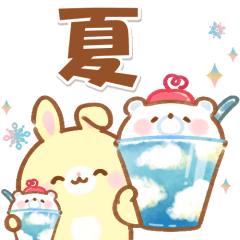 うさくまカフェ☕夏を感じるスタンプ