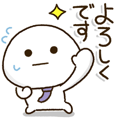 がんばれ⭐️汗だく父ちゃん２