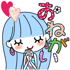 みんなの姉御！ちょっとサイケな暑い夏