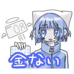 ふにゃふにゃめんたるず3
