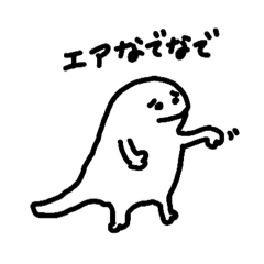 かいじゅうのピタ