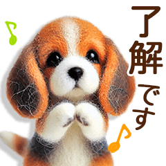 ずーっと一緒♡羊毛ビーグルの家族連絡
