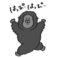 めんへらうぃずごりら