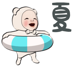 Bear Towel [#14] daily