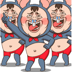 Chu Taro 3