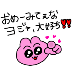 買える自己肯定感