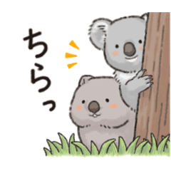 ほんわかオセアニアーズ
