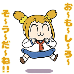 疲れた貴方に！喋るポプテピピック
