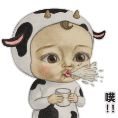 Let’s Go! 乳牛男孩！