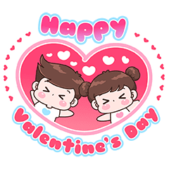 บุบบิบ บู้บี้ อินเลิฟ