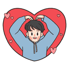 น้องอุ่นใจ กับ มโนบอยเฟรนด์: วาเลนไทน์