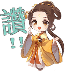 AI 古風少女 01