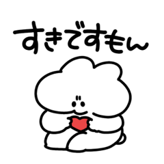 うさぴっぴ「年上さんにらぶ！」