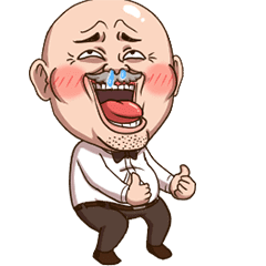 閃亮老爺爺2