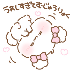 ふわきゅん♡リアクション