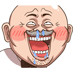 閃亮老爺爺3